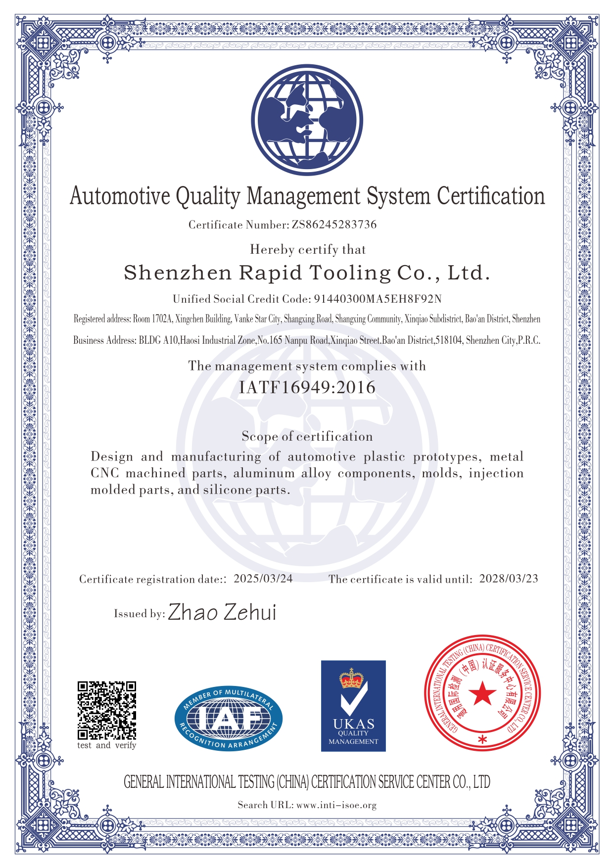 6 Quality Management System Certifcation_page-0005